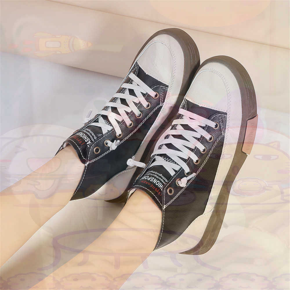 Home Gym Yellow - High Top Hi Cut Offers Skateboarding