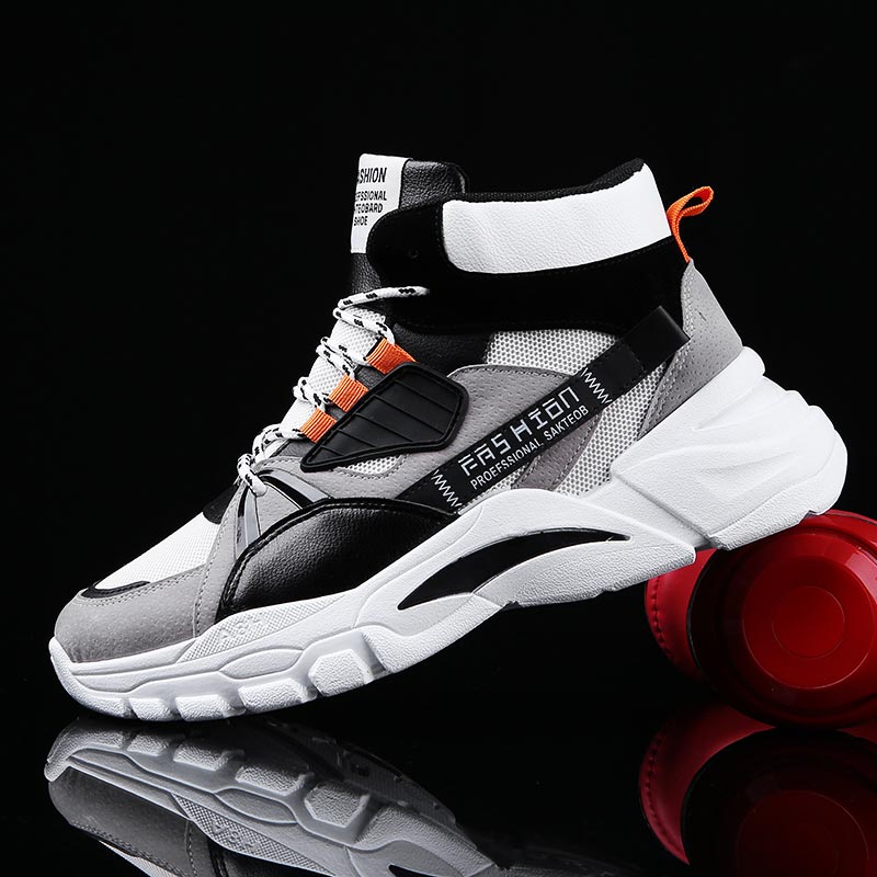Home Gym Yellow - Hightop Summer Men's Sport Shoes Man