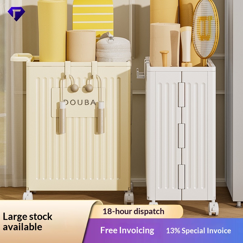 Home Gym Furniture - Yoga Mat Rolling Storage Bin Foam