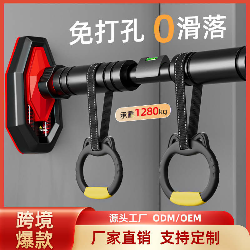 Home Gym Upper Body Workout - Screw- Strength Training Pull up Bar