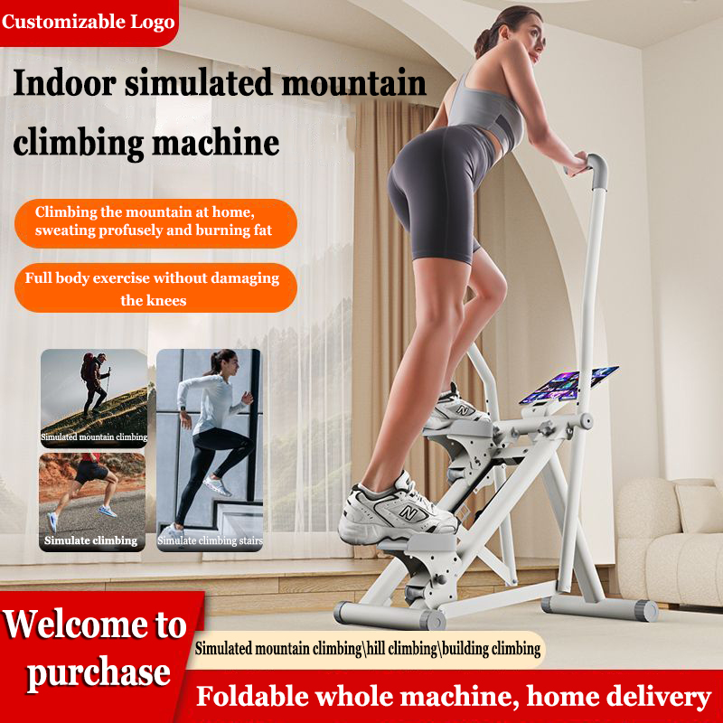 Home Multi functional Stepper  - Home Gym Weight Machine 评论和价格