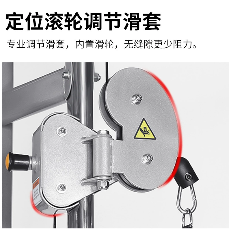 Multi Station Dual Adjustable  - Home Gym Weight Machine 评论和价格