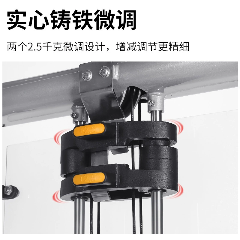 Multi Station Dual Adjustable  - Home Gym Weight Machine 评论和价格