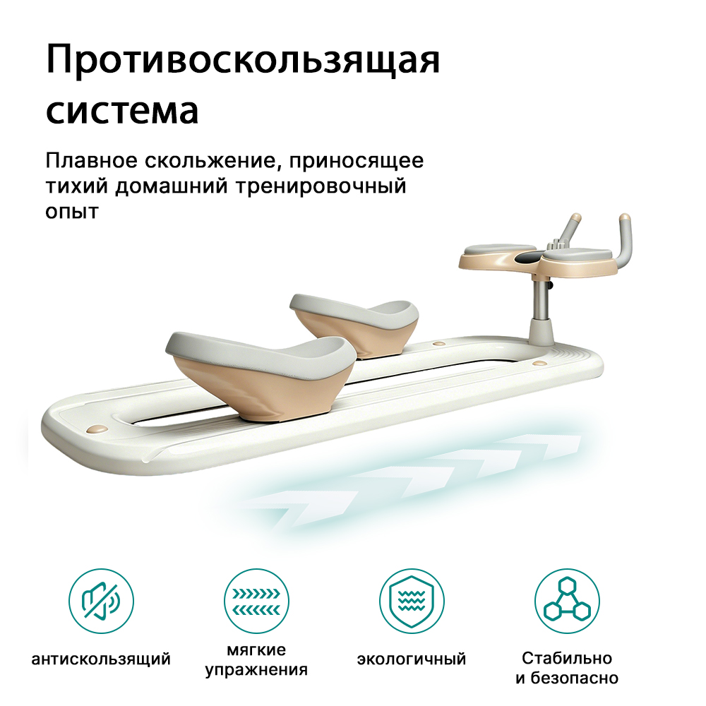 Twist Crawler V2 Home Fitness  - Home Gym Weight Machine 评论和价格