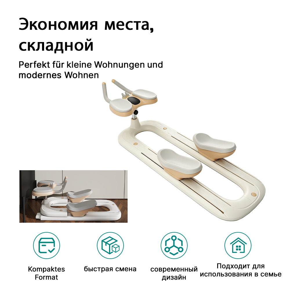 Twist Crawler V2 Home Fitness  - Home Gym Weight Machine 评论和价格