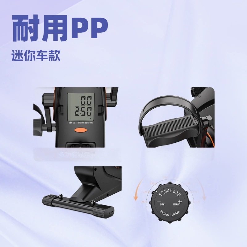 Magnetic Elliptical Machine Mi - Home Gym Mini 评论和价格