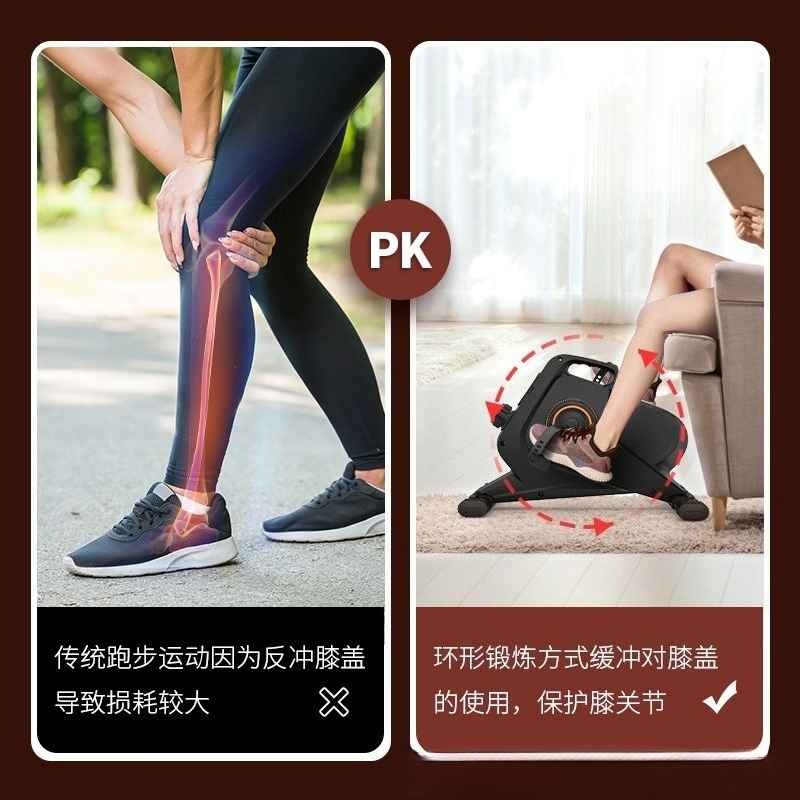 Magnetic Elliptical Machine Mi - Home Gym Mini 评论和价格