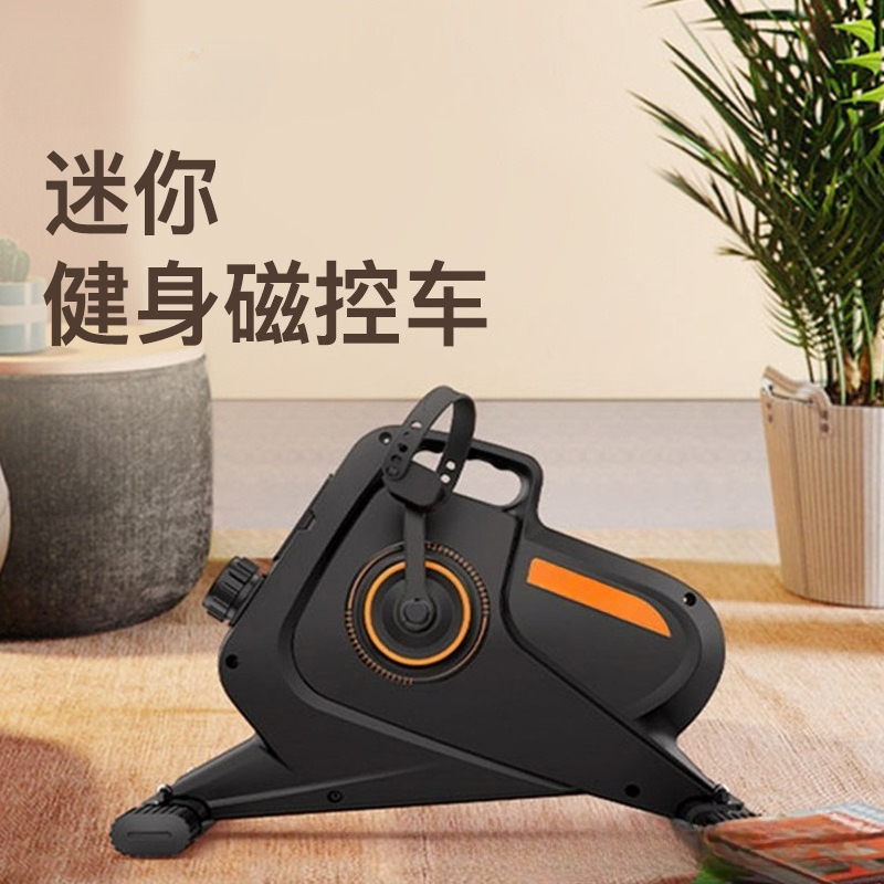 Magnetic Elliptical Machine Mi - Home Gym Mini 评论和价格
