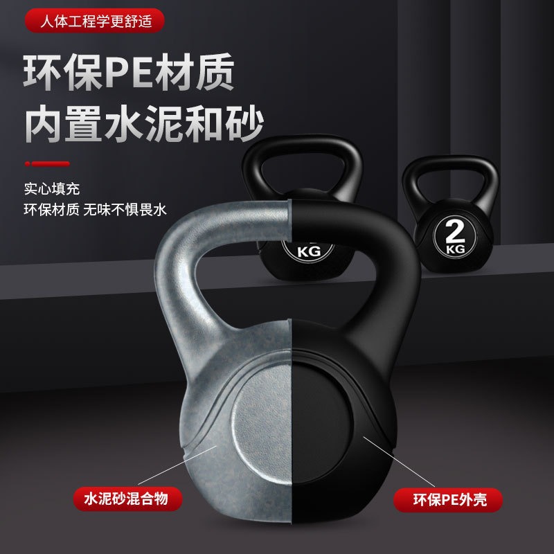 2026  Fitness Adjustable 8kg K - Home Gym Weight Machine 评论和价格