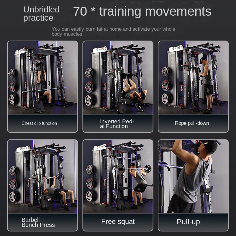 Fitness Equipment Multifunctio - Home Gym Weight Machine 评论和价格