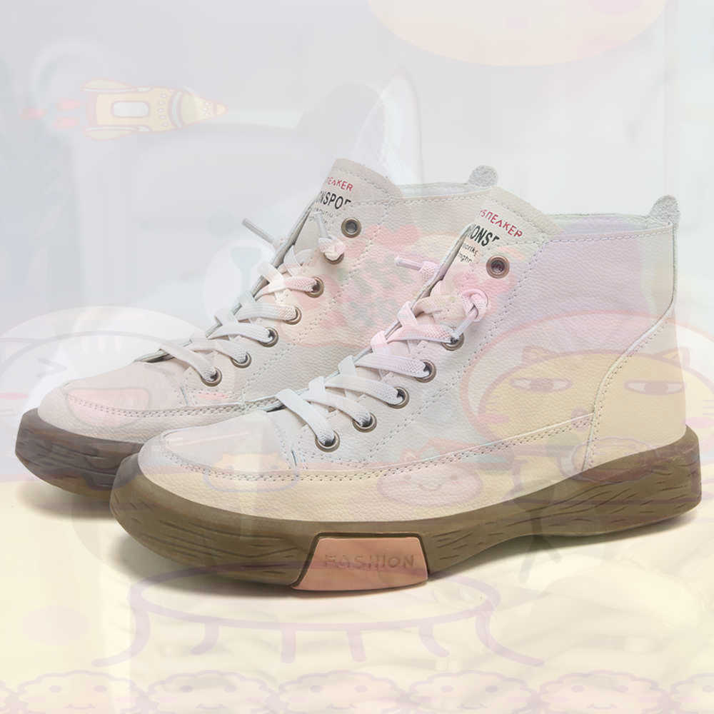 High Top Hi Cut Offers Skatebo - Home Gym Yellow 评论和价格