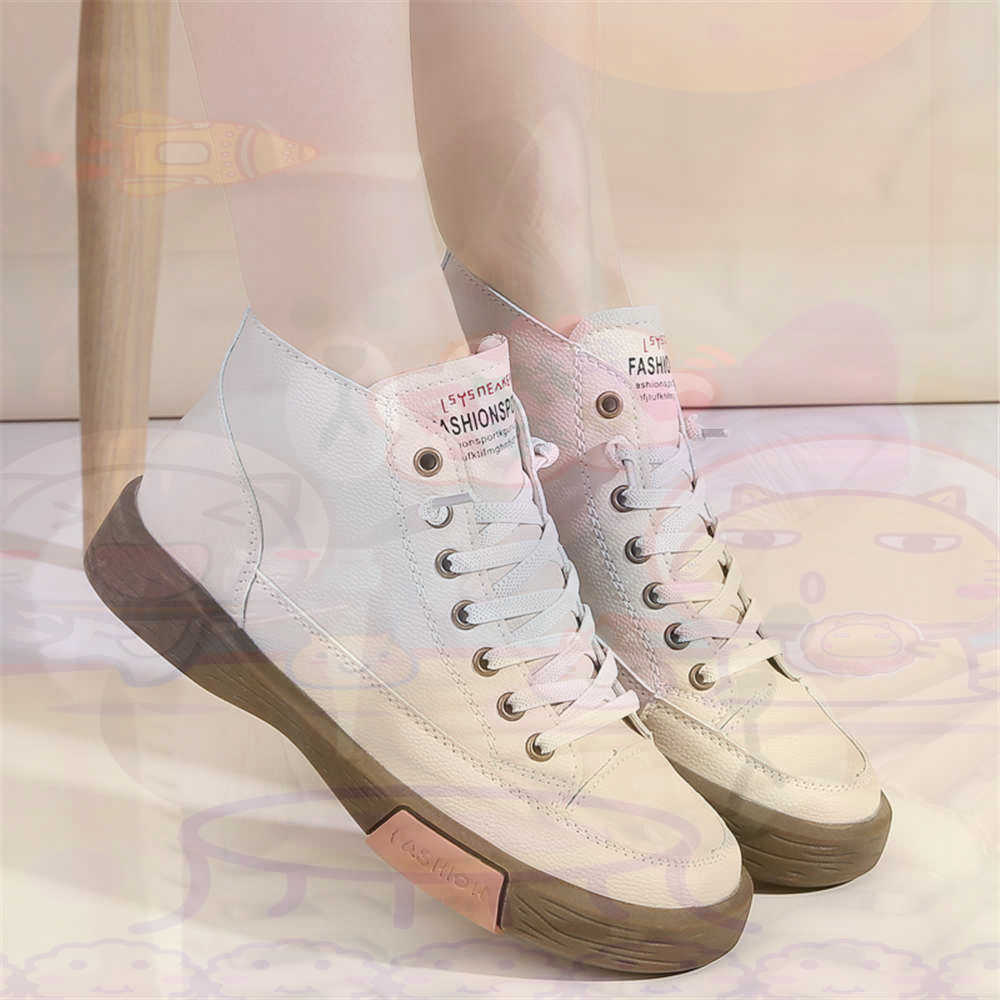High Top Hi Cut Offers Skatebo - Home Gym Yellow 评论和价格