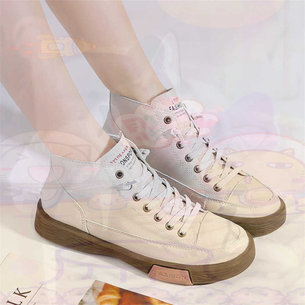 High Top Hi Cut Offers Skatebo - Home Gym Yellow 评论和价格