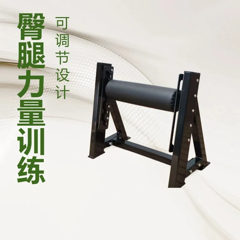 Bulgarian Split Squat Rack Sin - Home Gym Hip Thrust Machine 评论和价格