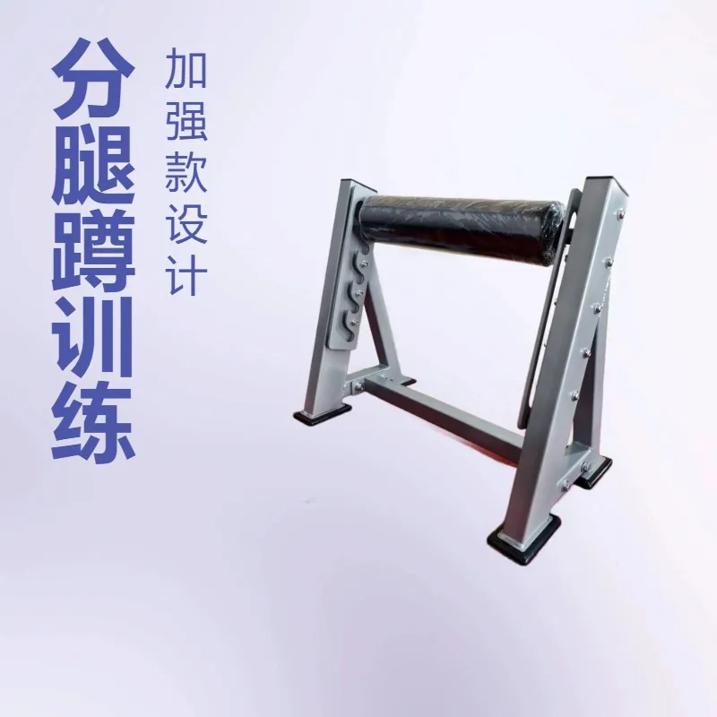 Bulgarian Split Squat Rack Sin - Home Gym Hip Thrust Machine 评论和价格