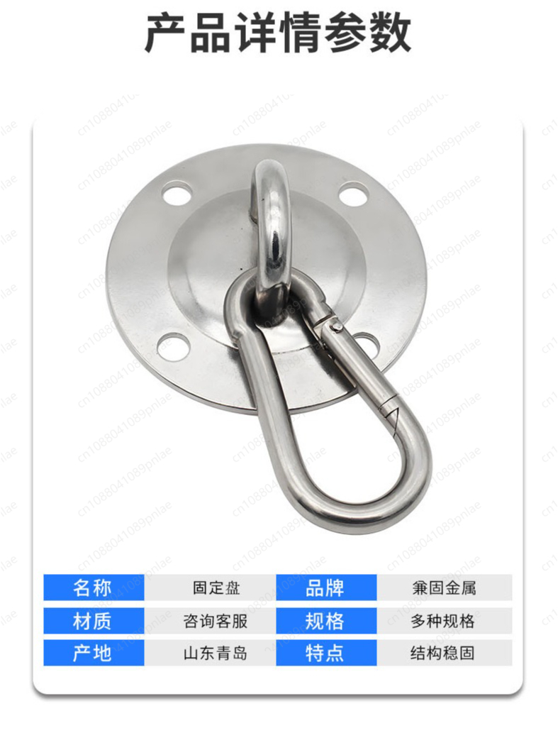 304 Stainless Steel Heavy-Duty - Yoga Trapeze Swing 评论和价格