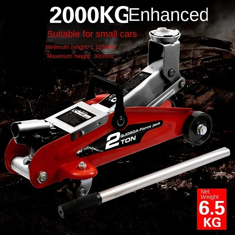 2 Ton Portable Hydraulic Horiz - Deadlift Jack Barbell 评论和价格
