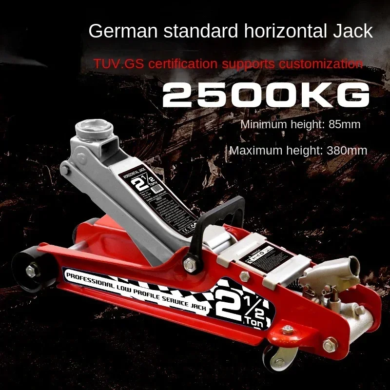 2 Ton Portable Hydraulic Horiz - Deadlift Jack Barbell 评论和价格
