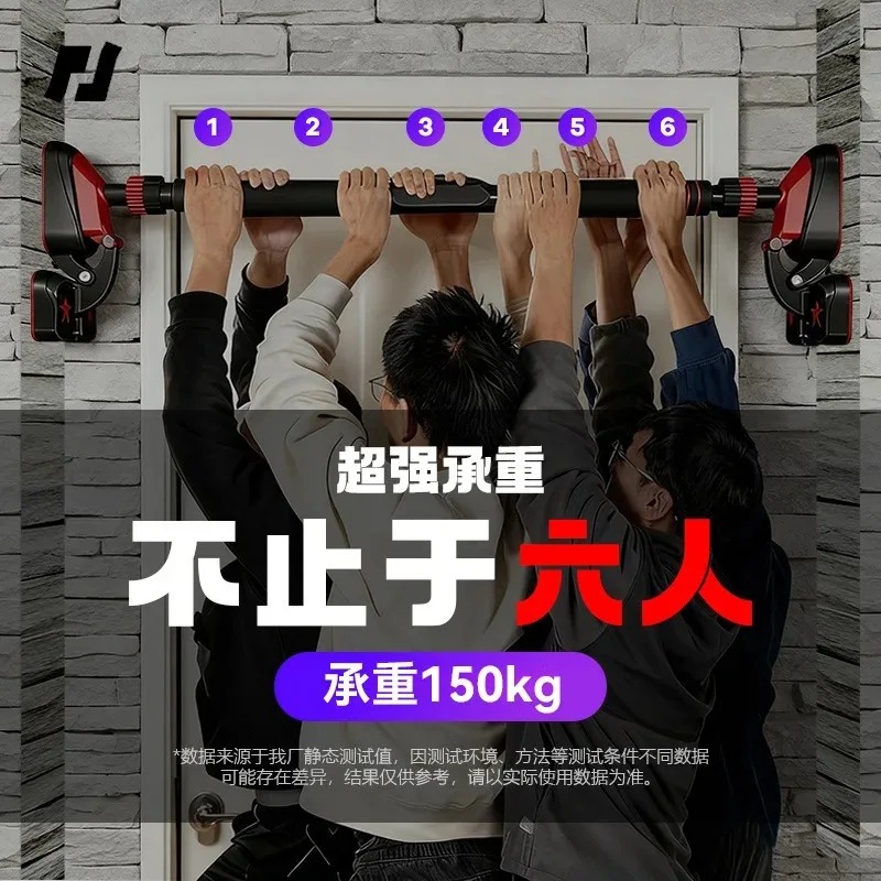 No Drill Door Frame Pull Up Ba - Home Gym Upper Body Workout 评论和价格