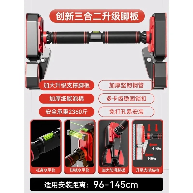 No Drill Door Frame Pull Up Ba - Home Gym Upper Body Workout 评论和价格