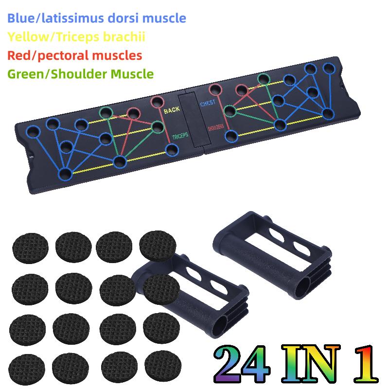 Home Gym Push Up 24 Holes Push - Home Gym Furniture 评论和价格