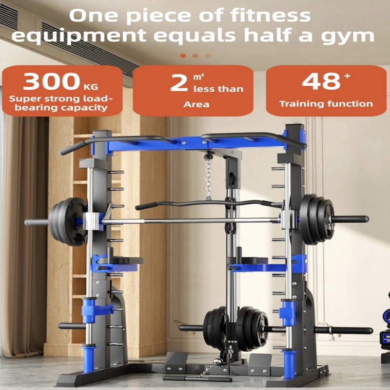 Multi-functional home comprehe - Home Gym Weight Machine 评论和价格
