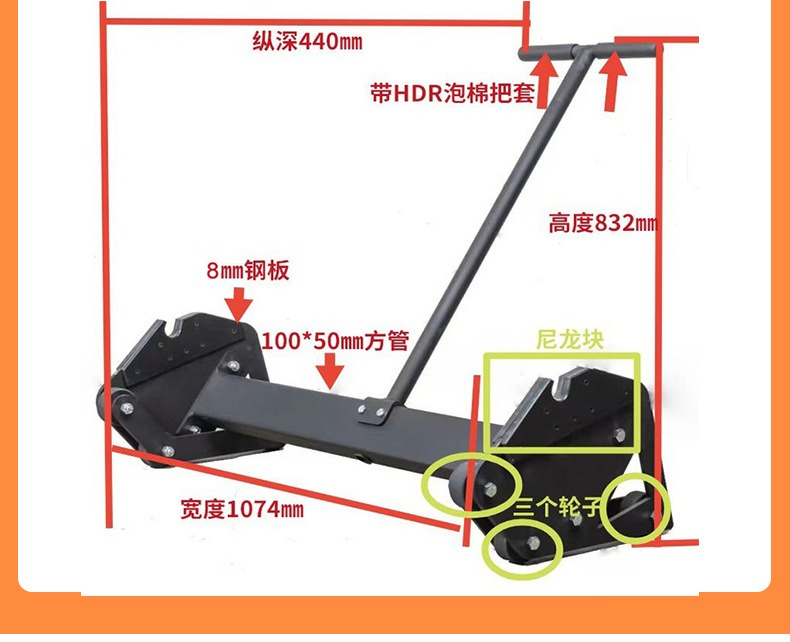 Barbell Sheet Giant Changer De - Deadlift Jack Barbell 评论和价格